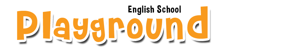 Playground English School 英会話