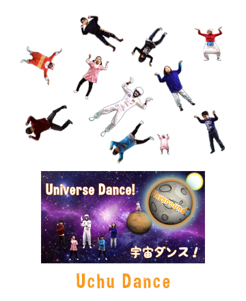 Uchuu Dance! - 宇宙ダンス！